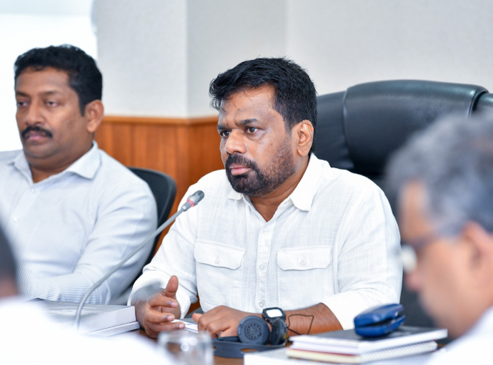 District Secretaries’ Conference Chaired by the President